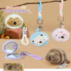 Toptan Anahtarlıklı Peluş Ayna