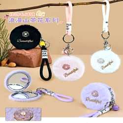 Toptan Peluş Tasarımlı Ayna
