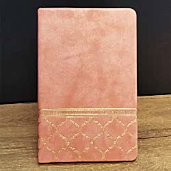 Toptan Desenli Deri Defter