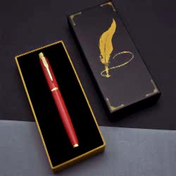 Toptan Tüylü Kalem Motif Kutulu Kırmızı Roller Kalem